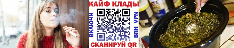 Наркотические вещества Моршанск Конопля  КОКАИН  Героин  Меф мяу мяу  A-PVP 