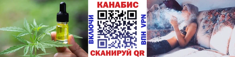 Еда ТГК конопля  как найти закладки  Моршанск 