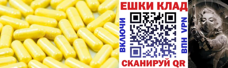 ЭКСТАЗИ mix Моршанск