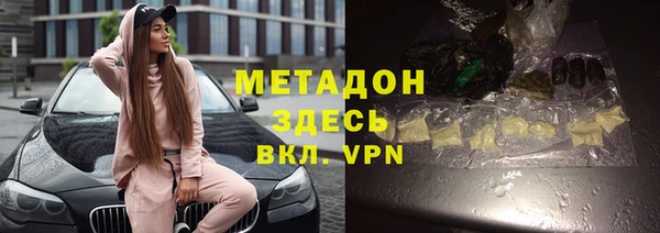 шишки Балабаново