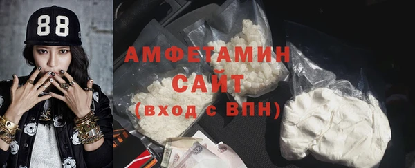 наркотики Баксан