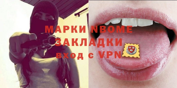 наркотики Баксан