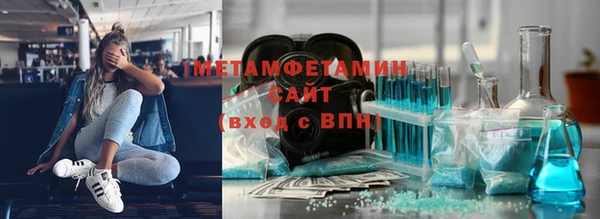 наркотики Баксан