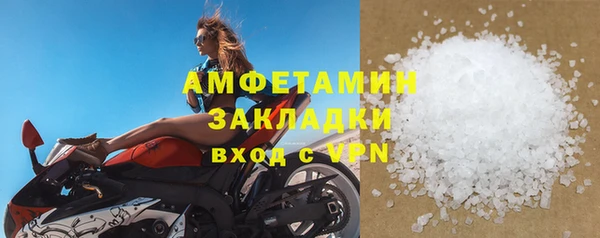 наркотики Баксан