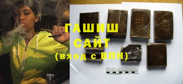 шишки Балабаново