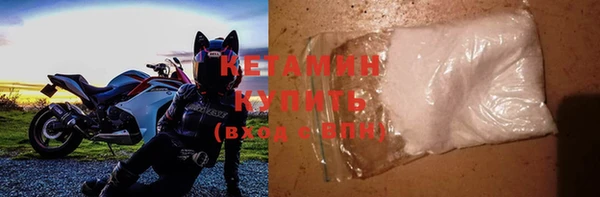 наркотики Баксан