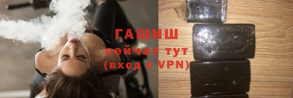 наркотики Баксан
