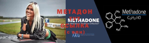 шишки Балабаново