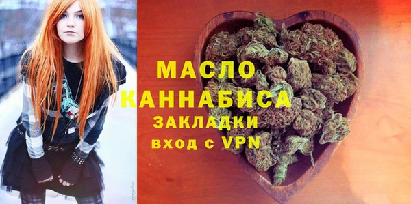 наркотики Баксан