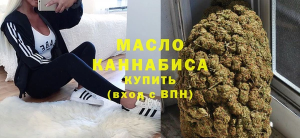 шишки Балабаново