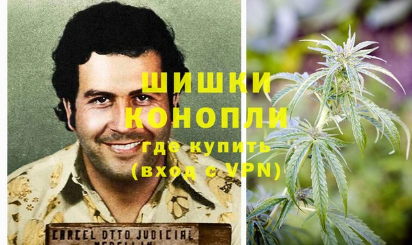 наркотики Баксан