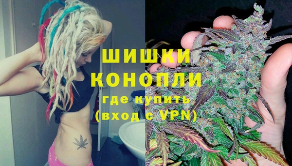 наркотики Баксан