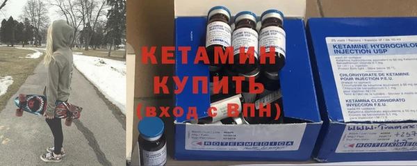наркотики Баксан