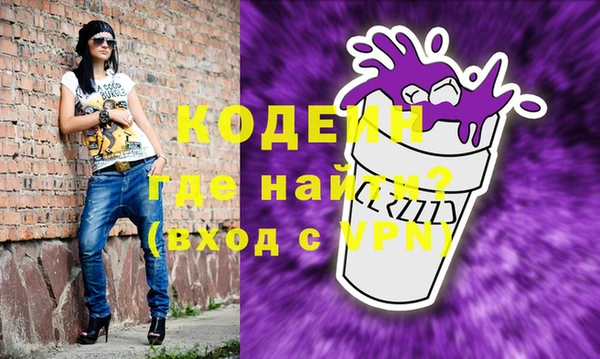 наркотики Баксан